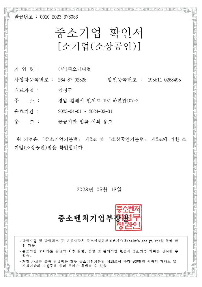 130caa97af44bb252cce6a53568fb20d_1735530534_4719.jpg