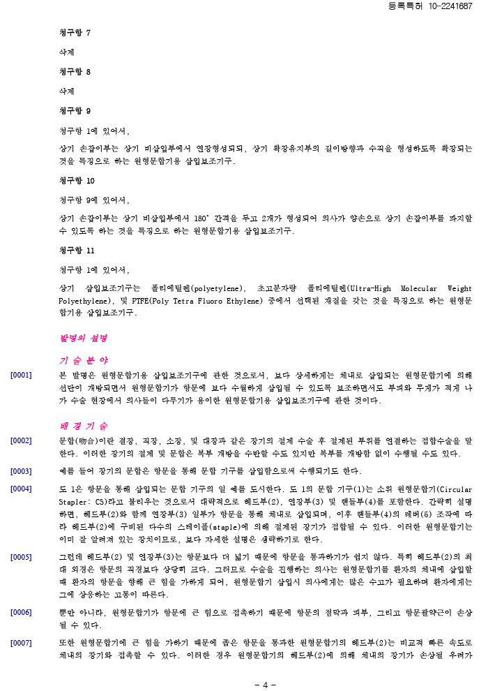 130caa97af44bb252cce6a53568fb20d_1735530893_4992.jpg