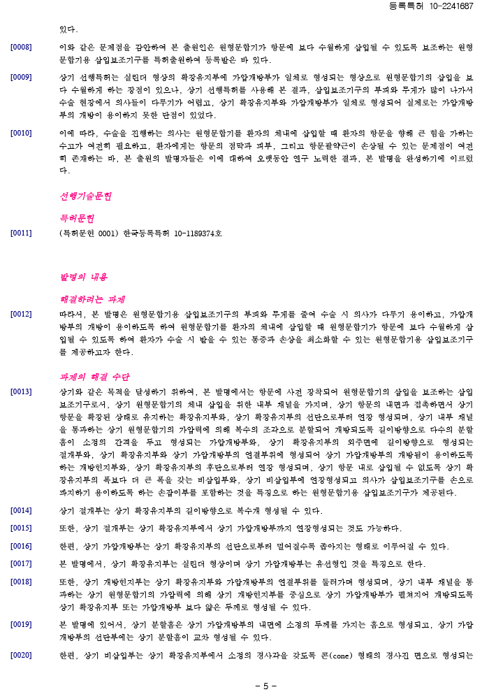 130caa97af44bb252cce6a53568fb20d_1735530893_5782.jpg