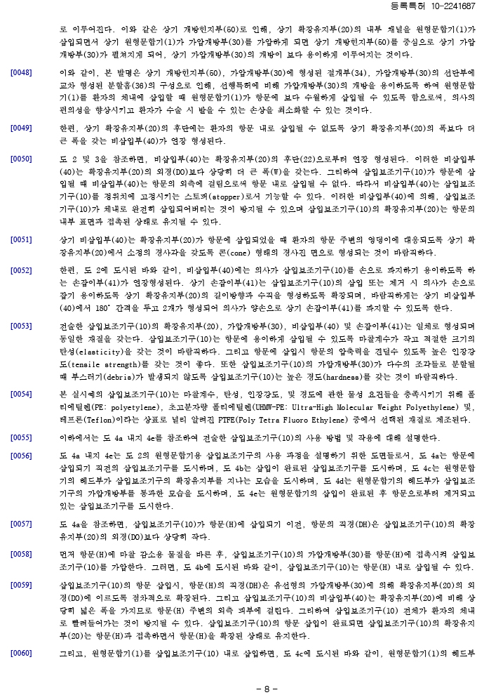 130caa97af44bb252cce6a53568fb20d_1735530893_8881.jpg