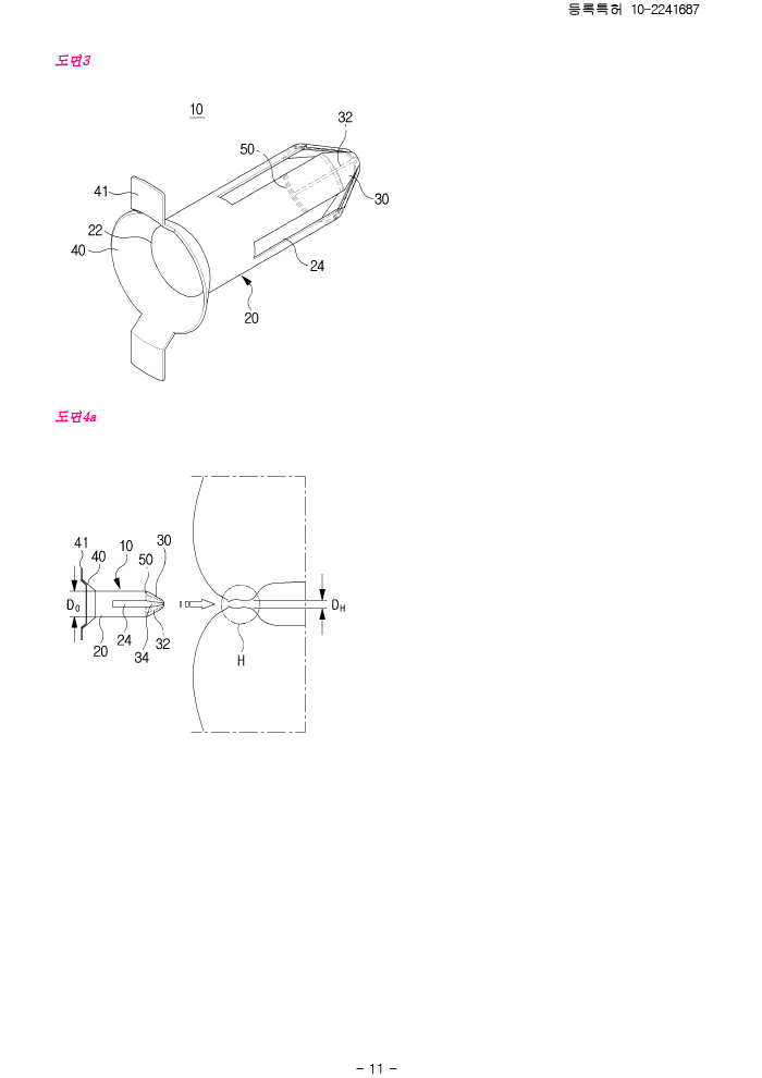 130caa97af44bb252cce6a53568fb20d_1735530904_3574.jpg
