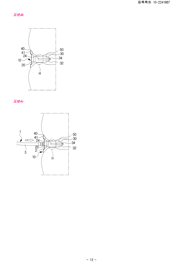 130caa97af44bb252cce6a53568fb20d_1735530904_4219.jpg