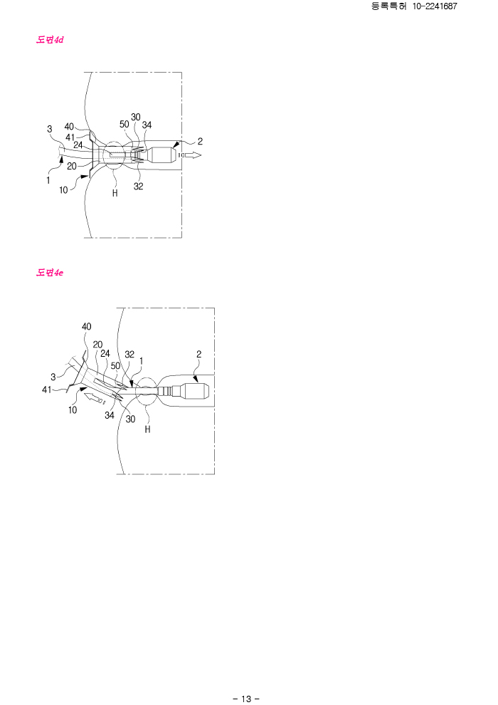 130caa97af44bb252cce6a53568fb20d_1735530904_4657.jpg